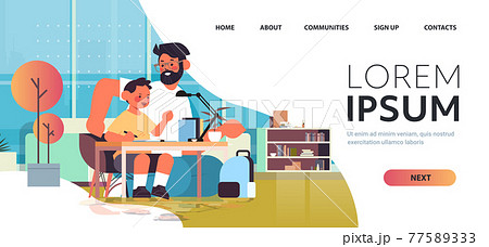young father helping son doing homework parenting fatherhood friendly family concept living room interior young father helping son doing homework parenting fatherhood friendly family concept living room interior 77589333