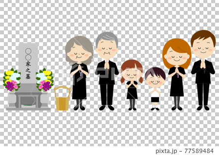 お墓参りをする喪服を着た家族 77589484