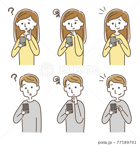スマホを操作する男女_上半身セット スマホを操作する男女_上半身セット 77589701