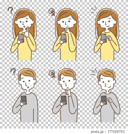 スマホを操作する男女_上半身セット スマホを操作する男女_上半身セット 77589701