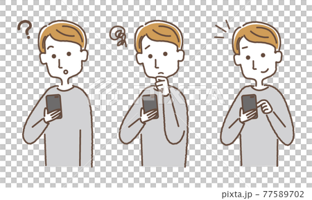 スマホを操作する男性_上半身 77589702