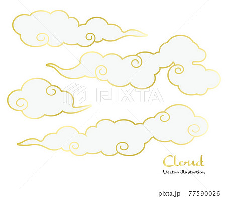 和雲 雲 中華雲のイラスト素材 ベクター 金フチのイラスト素材