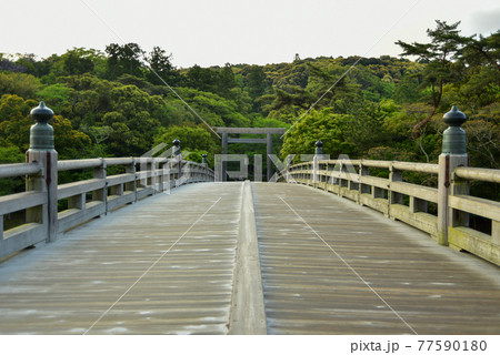 伊勢神宮の神秘的な風景 伊勢神宮の神秘的な風景 77590180