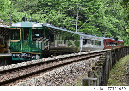 秘境駅に停車する四国まんなか千年ものがたり 秘境駅に停車する四国まんなか千年ものがたり 77591070