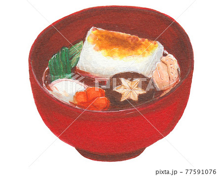 手描き飲食メニュー　お雑煮 77591076