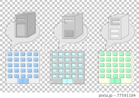 Servers and buildings 77591184