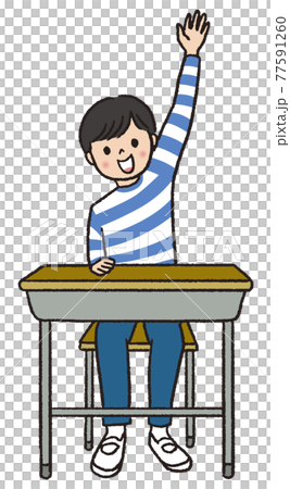 Children raising their hands 77591260