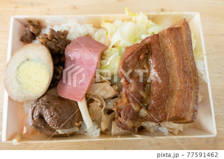 soy-stewed pork with rice soy-stewed pork with rice 77591462