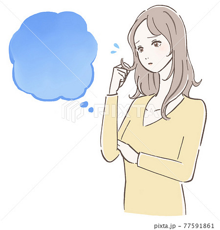髪のダメージに悩む女性　グラデーション吹き出し 77591861