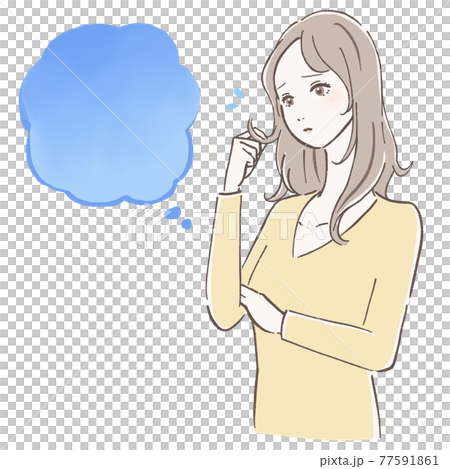 髪のダメージに悩む女性　グラデーション吹き出し 77591861