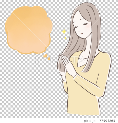 ヘアケア さらさらの髪を撫でる女性 グラデーション吹き出しのイラスト素材