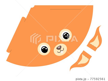 Printable squirrel paper hat. Party die cut template for birthday, christmas, baby shower. Fun accessory for entertainment. Print, cut and glue. Vector stock illustration. 77592561