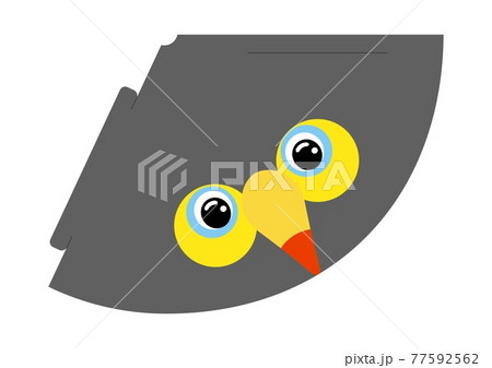 Printable toucan paper hat. Party die cut template for birthday, christmas, baby shower. Fun accessory for entertainment. Print, cut and glue. Vector stock illustration. 77592562