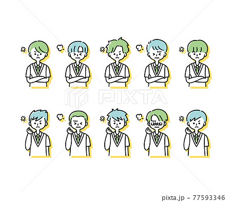夏の制服を着た様々な男子学生の感情表現イラスト 上半身 のイラスト素材