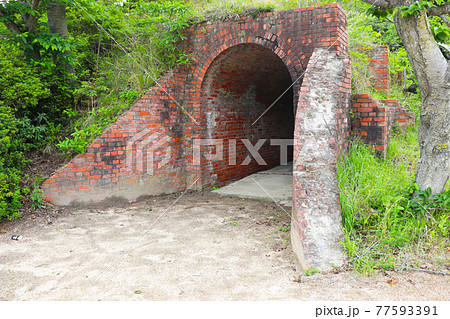 似島「弾薬庫通用トンネル」 77593391