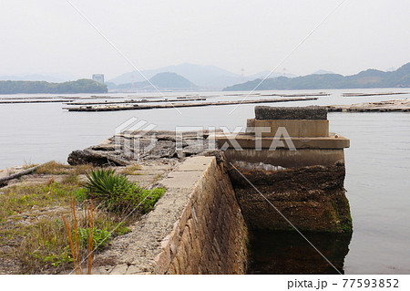 似島「旧軍用桟橋」 似島「旧軍用桟橋」 77593852