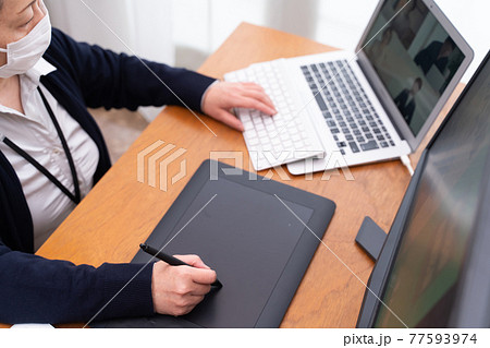 在宅　デザイナー 77593974