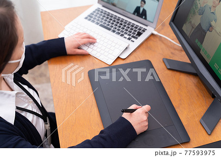 在宅　デザイナー 77593975