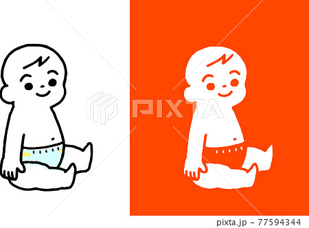 シンプルで可愛い笑顔の赤ちゃんおむつでお座りのイラスト素材 シンプルで可愛い笑顔の赤ちゃんおむつでお座りのイラスト素材