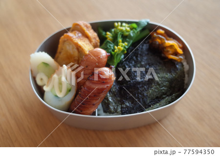 シンプルな海苔弁 シンプルな海苔弁 77594350