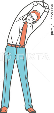 ストレッチするビジネスマン③ 77594450