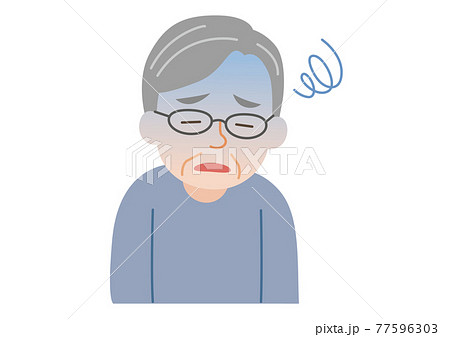 顔面蒼白の高齢者男性 77596303
