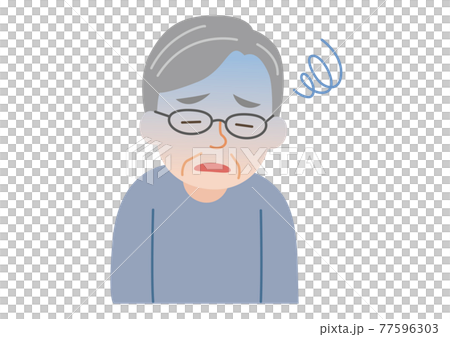 顔面蒼白の高齢者男性 77596303