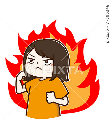 決意してやる気に満ち溢れる女性 77596346