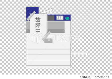 A copier that is out of order and has a sticker on it A copier that is out of order and has a sticker on it 77596463