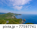 五島列島の岬からの眺め 77597741
