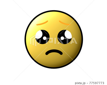 ぴえんうるうる悲しい絵文字sad Emoji 黄色のイラスト素材