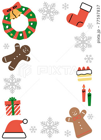 色々なクリスマスアイテムのフレーム 縦向きのイラスト素材