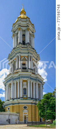 Kyiv Pechersk Lavra in Kyiv, Ukraine 77598748