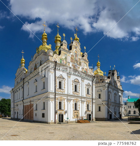Kyiv Pechersk Lavra in Kyiv, Ukraine Kyiv Pechersk Lavra in Kyiv, Ukraine 77598762