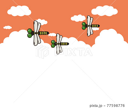 夕焼け空を飛ぶオニヤンマ 77598776