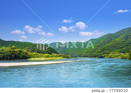 沈下橋から見た四万十川 77599510