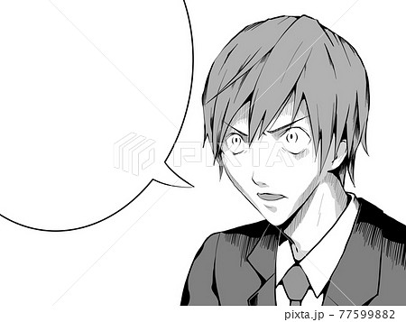 漫画風 スーツ男 静かに目を見開いて驚く 横 吹き出しのイラスト素材