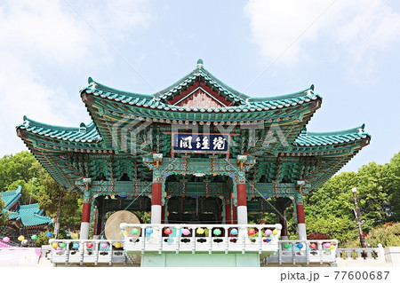 韓屋 韓国 社員 77600687