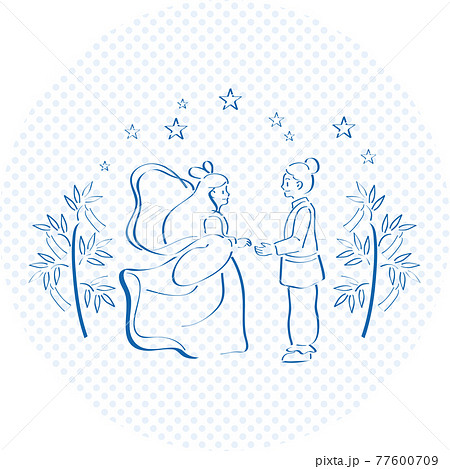 七夕 夏 祭り 織姫 彦星 牽牛 星 シンプルタッチ イラスト素材のイラスト素材