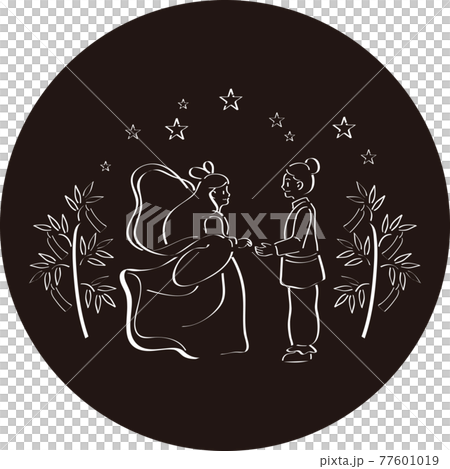 七夕 夏 祭り 織姫 彦星 牽牛 星 シンプルタッチ 白黒 イラスト素材のイラスト素材