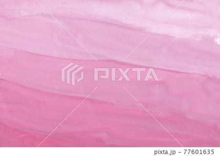 Horizontal colorful brush waves texture background. Pink, red wave pattern Horizontal colorful brush waves texture background. Pink, red wave pattern 77601635