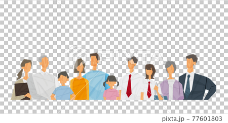 Various people Family and senior high school students Business vector illustration Various people Family and senior high school students Business vector illustration 77601803