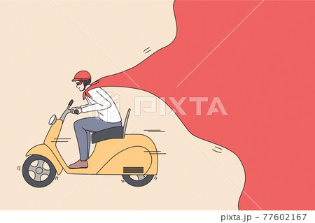 Deliveryman and Pizza order courier concept 77602167