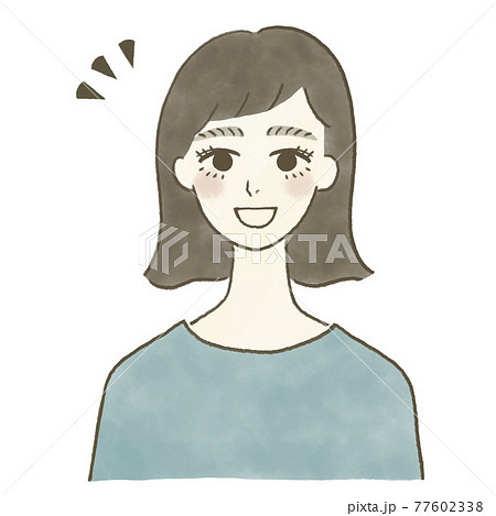 思いついた女性の手描き水彩イラスト 思いついた女性の手描き水彩イラスト 77602338