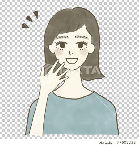 思いついた女性の手描き水彩イラスト 思いついた女性の手描き水彩イラスト 77602338