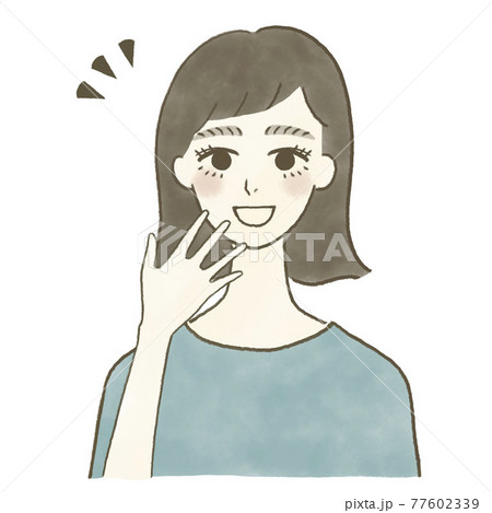 手を開いて思いついた女性の手描き水彩イラストのイラスト素材