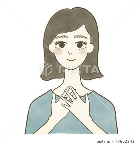 胸に両手を当てて微笑む女性の手描き水彩イラストのイラスト素材