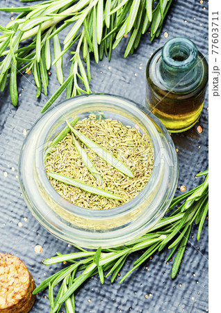 Rosemary in herbal medicine 77603711