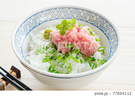 まぐろのネギトロ丼 まぐろのネギトロ丼 77604112