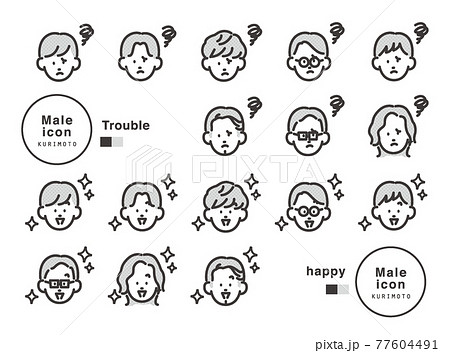 男性アイコン 困る 笑顔 表情パターン 素材 ベクターのイラスト素材